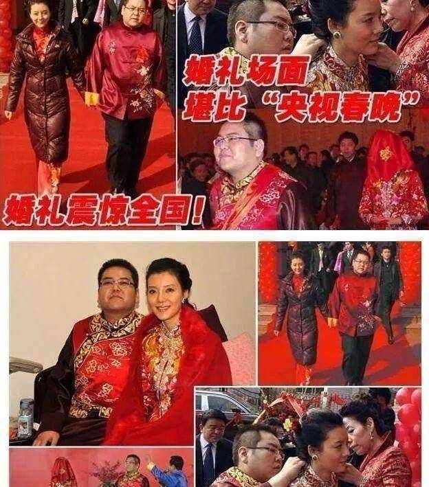 爸爸车晓彤曾经出演过六小龄童版本的西游记的金角大王,妈妈王丽云