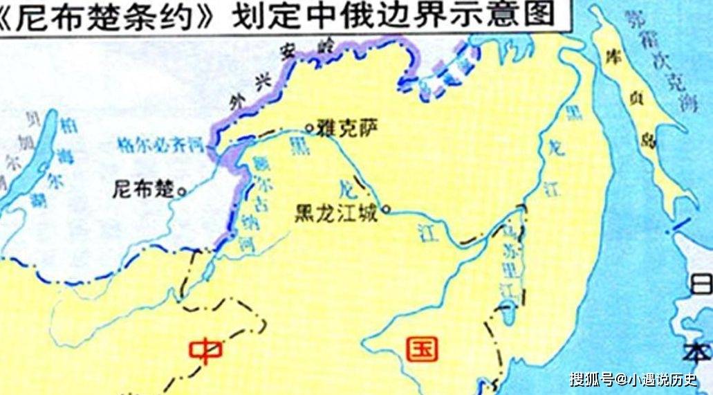 原创黑龙江流域是俄国人自古以来的领土难怪他们觉得尼布楚是耻辱
