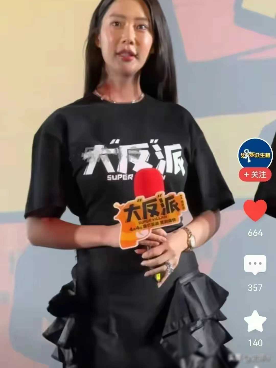 原创亚洲第一美女克拉拉整容脸遭吐槽疑似陷入颜值风波