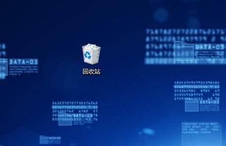 笔记本电脑文档或说消亡了是不是恢复正常？那些单元测试方式帮你寻回！(图2)