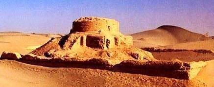 西域佛国于阗兴衰史