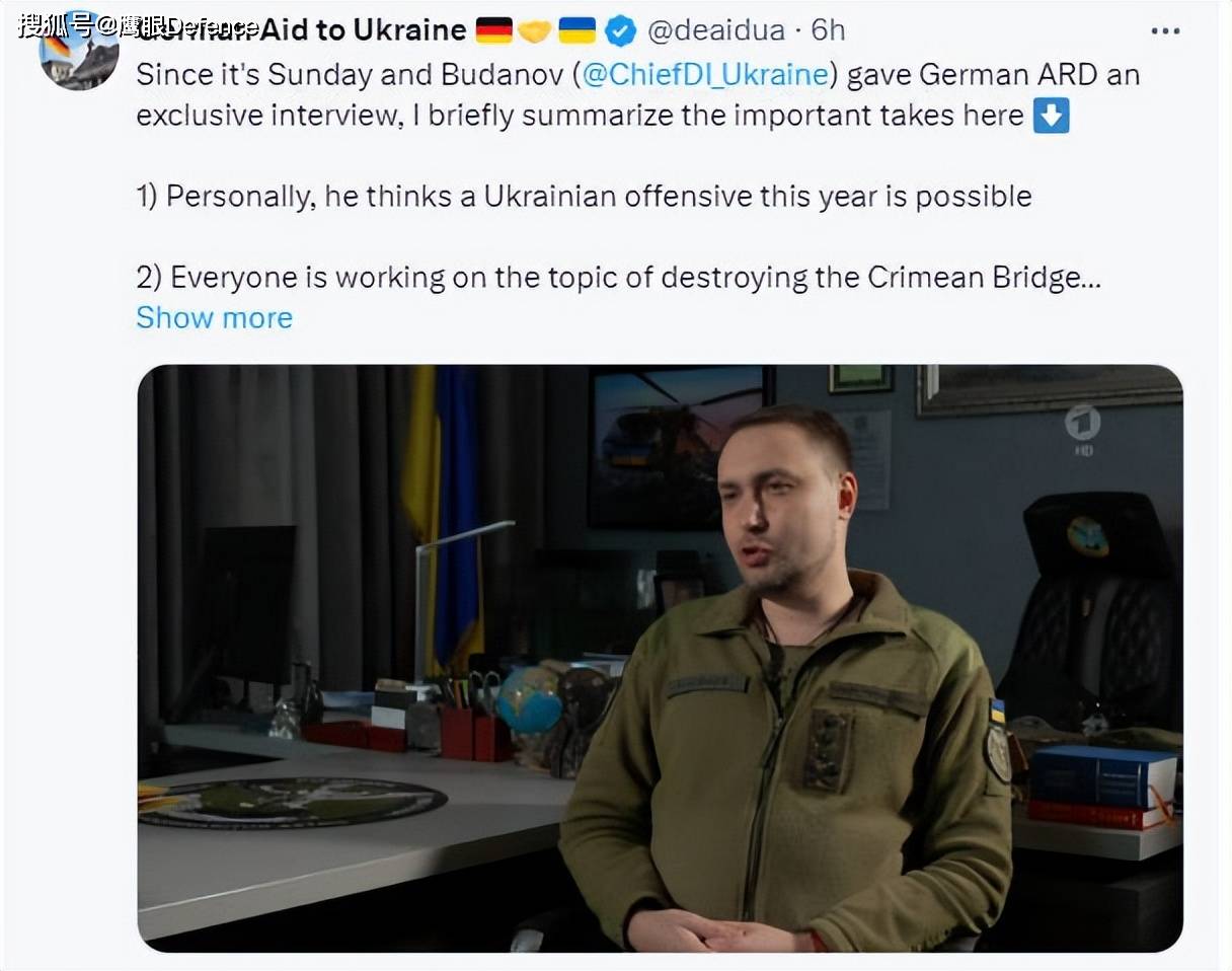 乌克兰总统办公室主任安德烈·叶尔马克也在4月5日接受politico采访时