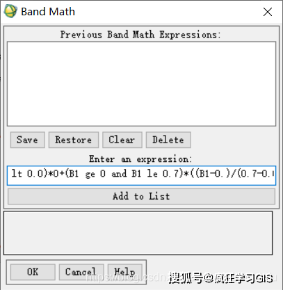 (2) 选择"basic tools"→"band math",在弹出的公式创建窗口中输入本