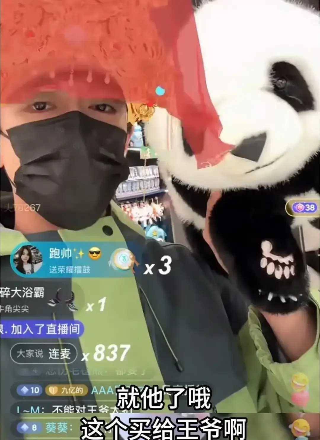 原创赵丽颖晒林更新礼物藏玄机冯绍峰为何落泪上热搜