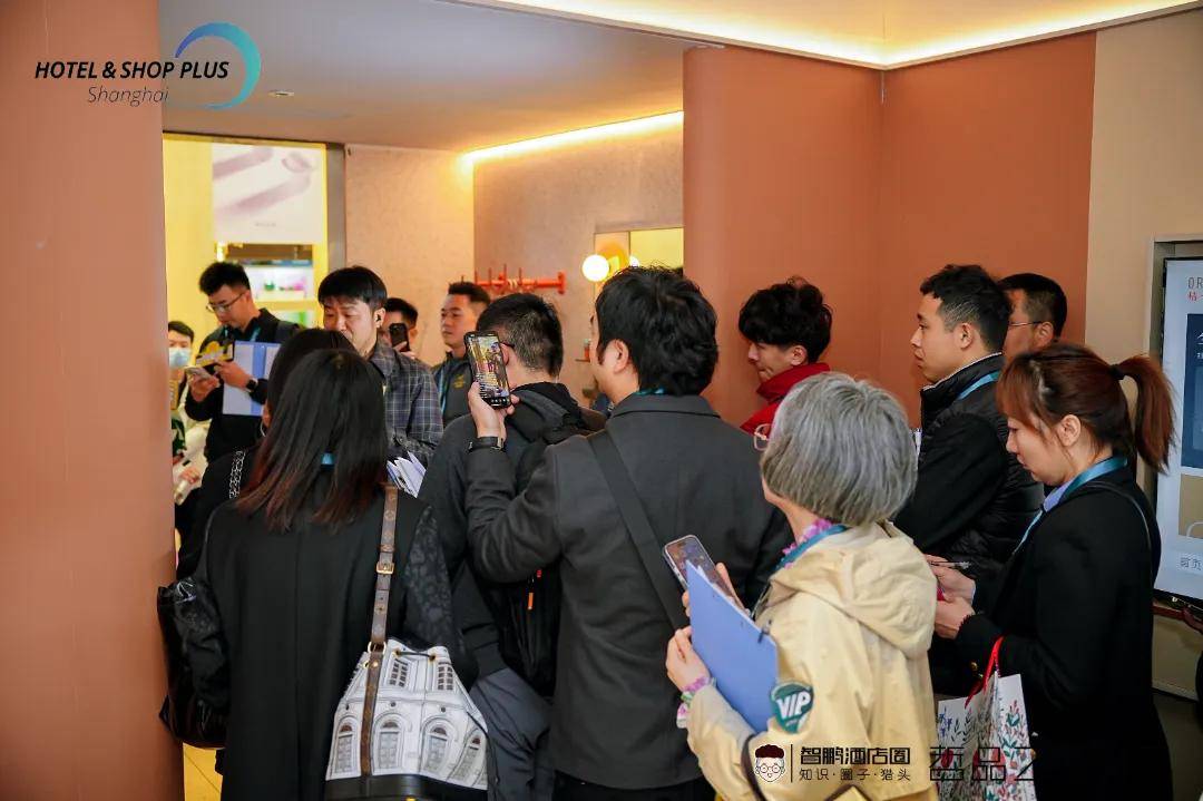 上海酒店展x智鹏酒店圈2024酒店流量与品牌ip营销论坛圆满落幕