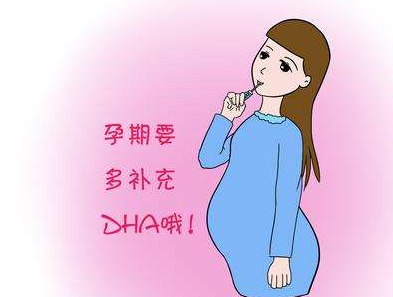 原创孕期胎儿真正需要的是这三种营养物质很多孕妈只知道其中两种