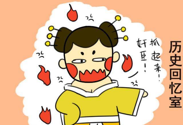 胡太后亲手相让北魏江山皆因胡乱猜忌令臣子心寒