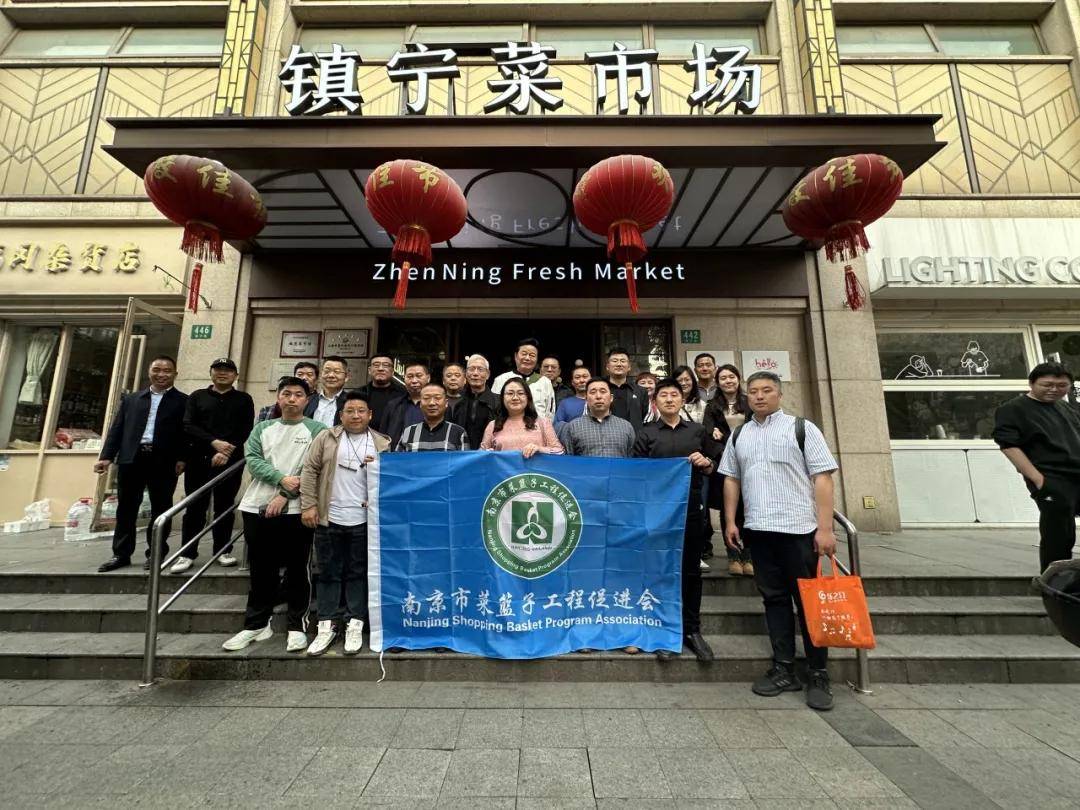 虹园果农农贸板块持续发力蹄疾步稳升级智慧农贸