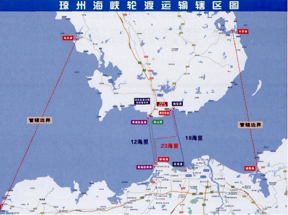 琼州海峡仅19公里宽,为什么不建座跨海大桥呢?