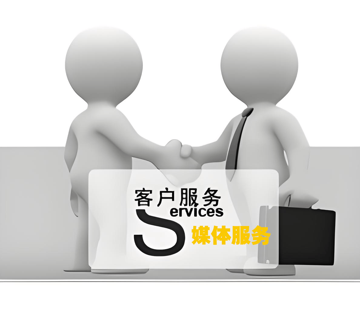 51媒体媒体邀约公关服务机构优势分析