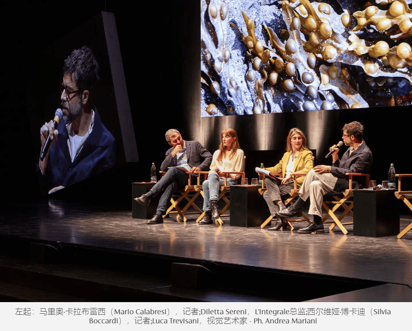 2024米兰国际家具展设计革新的前奏曲