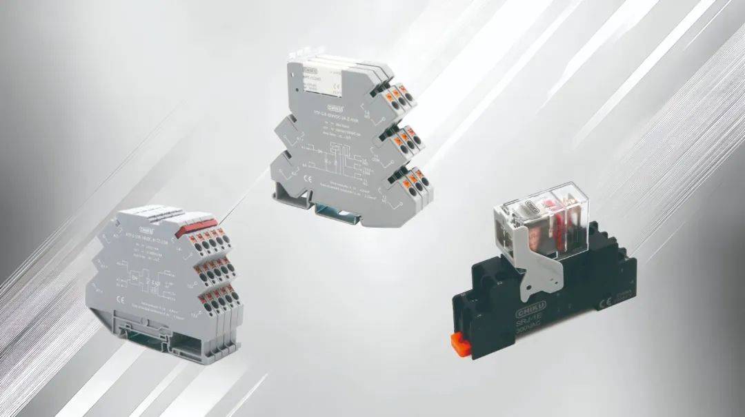 展会邀请|开年首展,航同电气邀您共赴工业制造盛会_接线_端子_螺钉