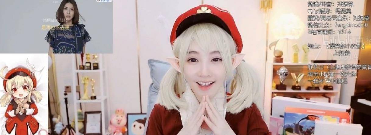 原创原创冯提莫cos的可莉银色双马尾加上精灵耳整个人灵动可爱