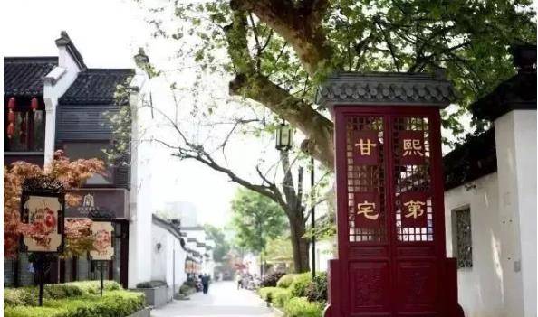 海清的家境不简单,晚清大文人甘熙的后人_南京市_大院_中国