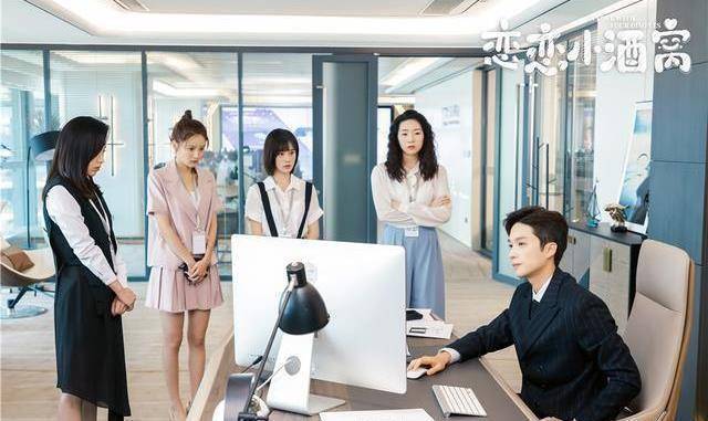 陈意涵恋恋小酒窝首播绵软撒糖剧霸道总裁故事太套路