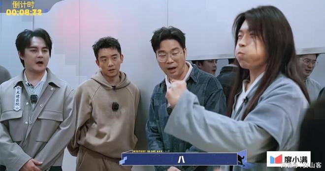 《盒子里的猫》:幸亏有他常驻,否则这节目就没法录了_陈赫_玩家