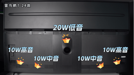 2400nit亮度差距如此之大雷鸟小米miniled电视横评