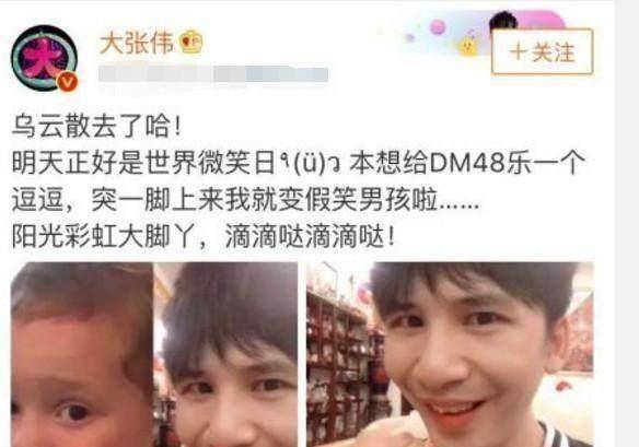 车晓撞脸王珞丹娱乐圈还有人接连撞脸俩明星连保镖都认错