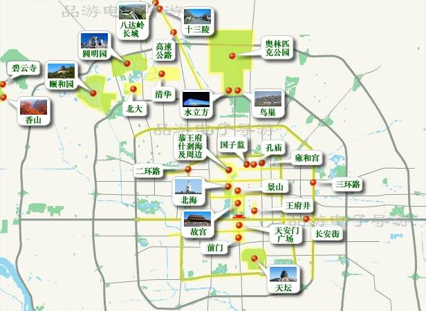 看过来,北京五天特色行程攻略,北京5天景点线路安排_蔡蔡_故宫_景区