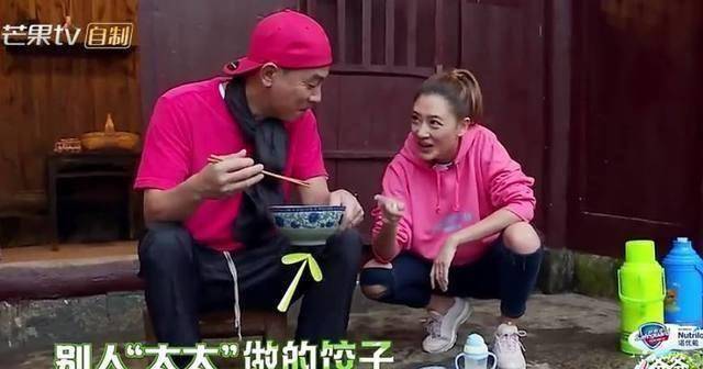 陈小春为了讨好老婆一口吞下应采儿做的馒头山鸡哥被气哭