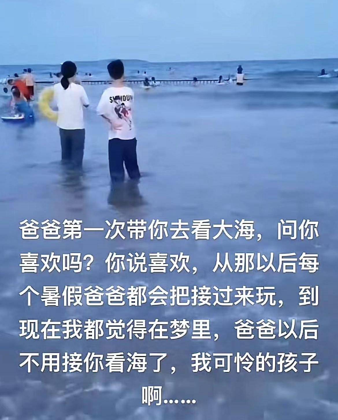 邯郸子耀事件新进展,3名嫌疑人被追刑责,评论区炸锅