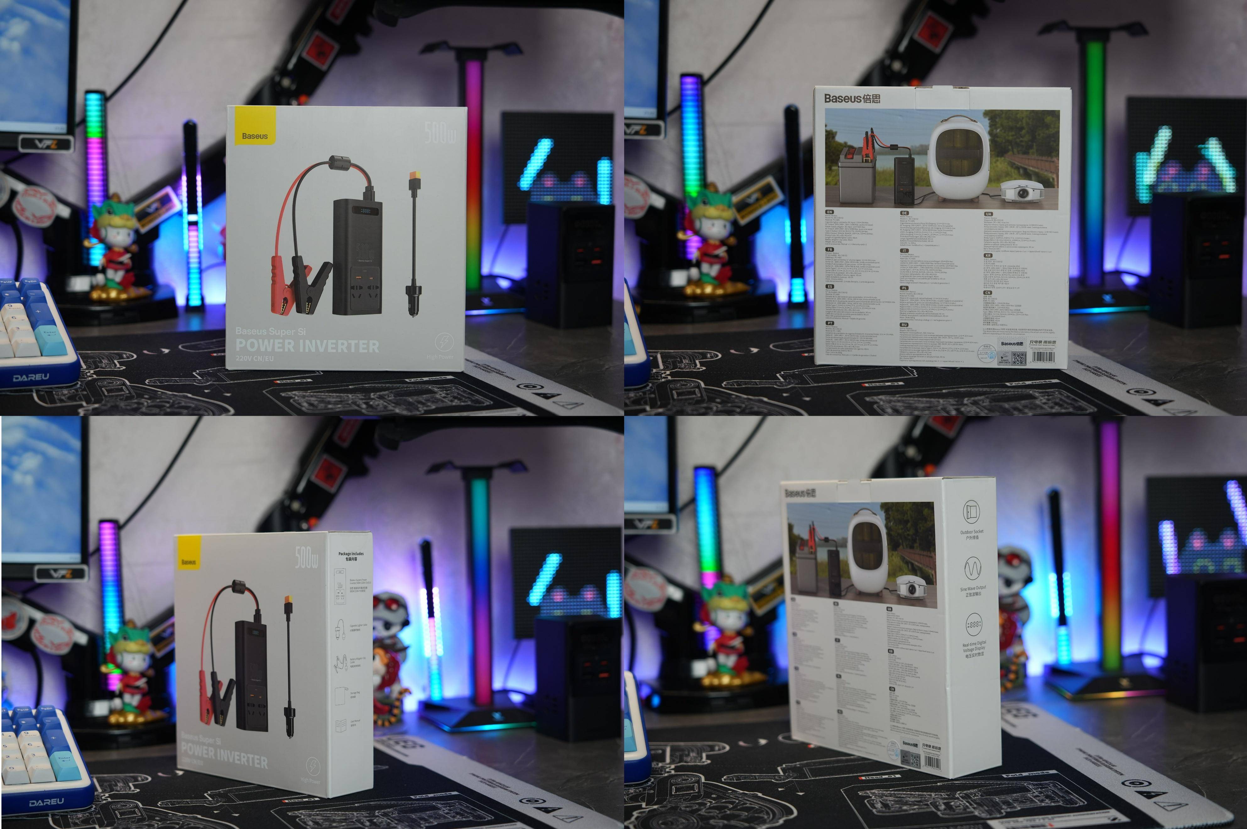 旅行爱好者的福音——倍思倍益充超级硅车载逆变器500W