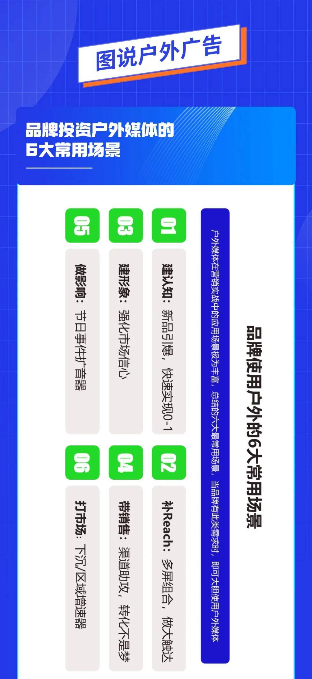 1080_2344竖版 竖屏
