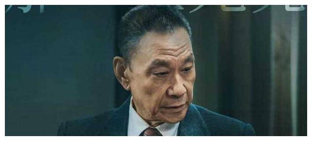 《追风者》直到彻底暴露身份,沈近真才发现,哥哥竟是隐藏的上线_沈远