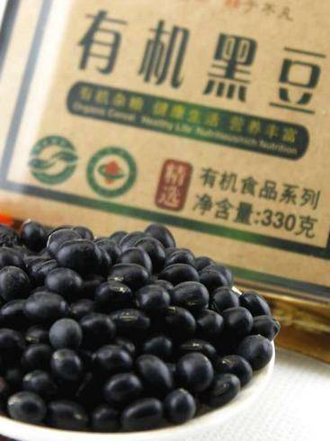 超市把黑豆当食品卖法院判赔1000元这到底冤不冤