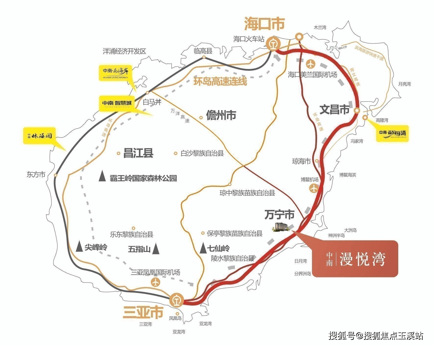 海南万宁中南漫悦湾位于哪里小区配套有哪些电话咨询