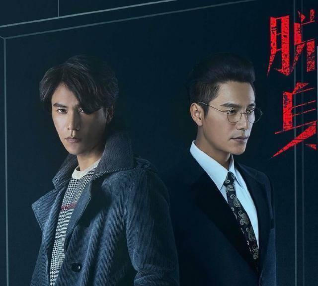 陈坤参与投资的谍战大剧脱身今日首播陈坤一人分饰两角