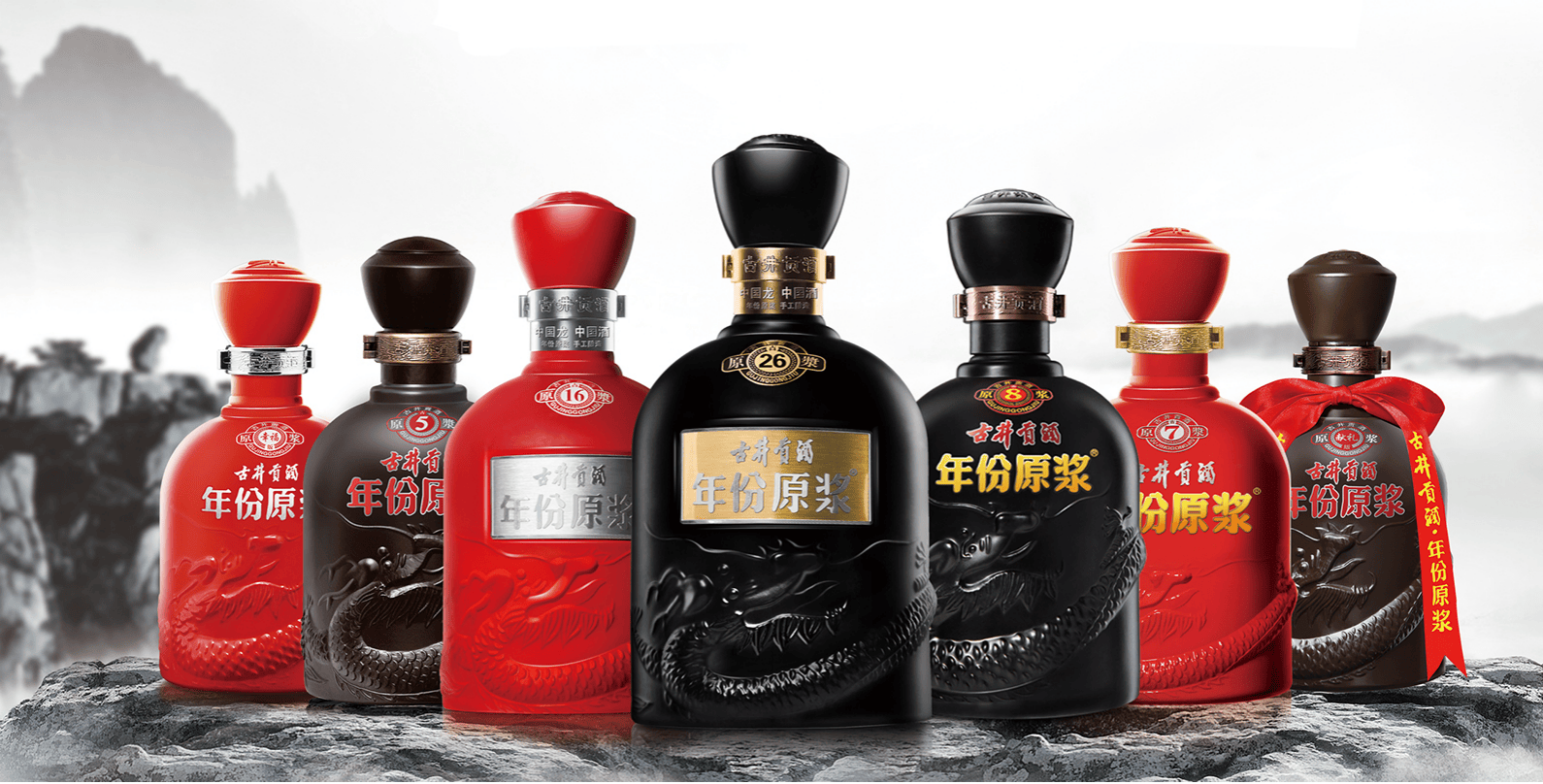 原创到了贵州才发现原来当地人不喝茅五剑更爱这5款酒