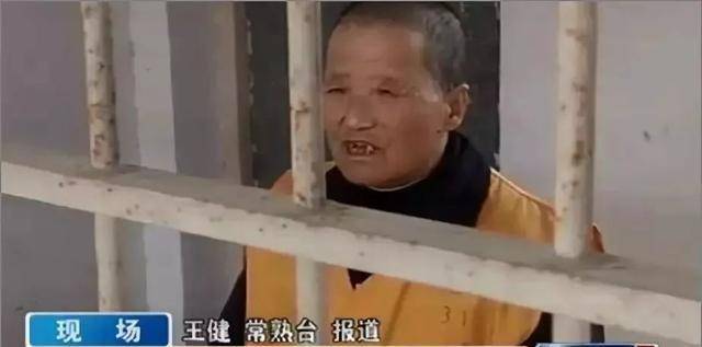 男遭家暴,被婆婆砍12刀离世,丈夫后来成为副教授_徐艺丽_董岗彪_父母