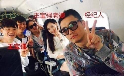 原创王宝强借钱交税和领金扫帚的第一人其实是个武林高手