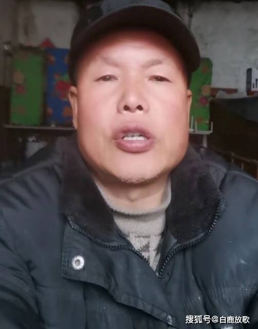 原创大家说说以下水泥炒豆谋生的蓝田焦岱农民何大闷能成为真正的网红