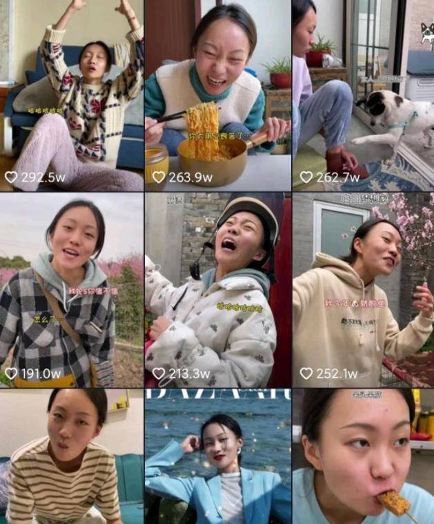 原创邵雨轩被说又土又秃又丑却现身时尚芭莎真是邵氏千金