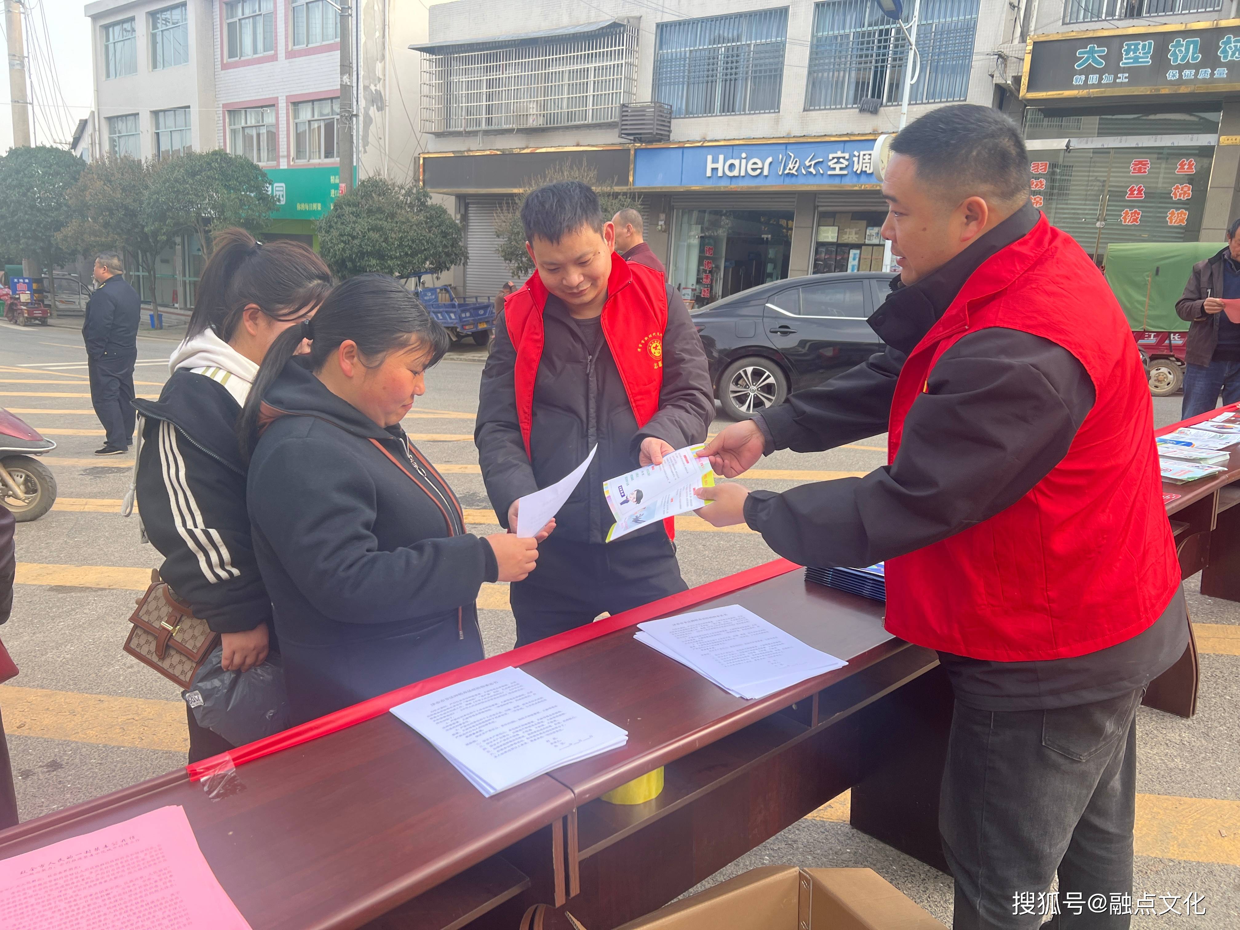 津市市白衣镇积极开展未成年人保护工作普法宣传活动