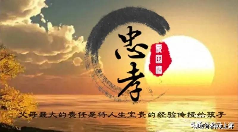 动漫 卡通 漫画 头像 800_444