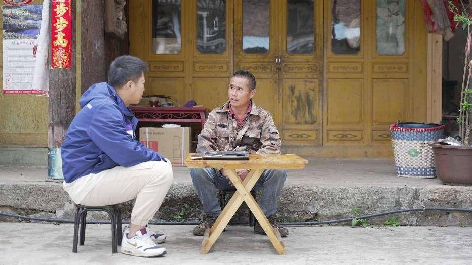 实现全省覆盖云南红塔银行家门口金融服务近50万烟农