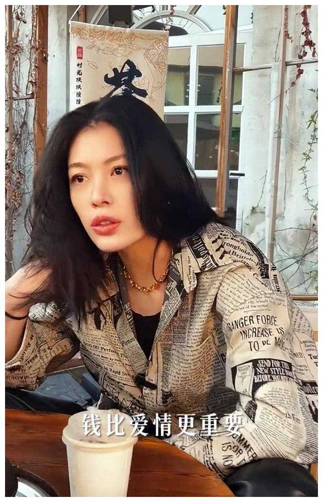汪峰大女儿生母又晒照37岁大长腿又美又飒风情不输章子怡