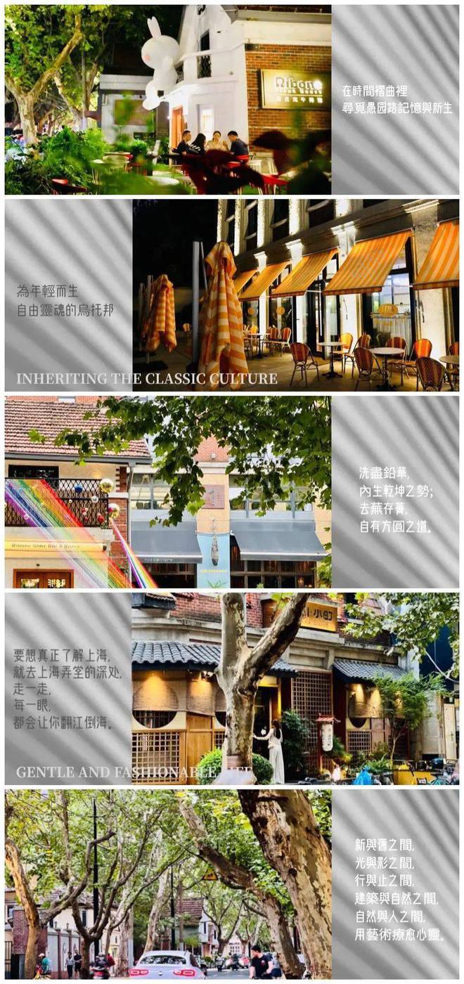 上海愚园玺长宁区售楼处优惠政策