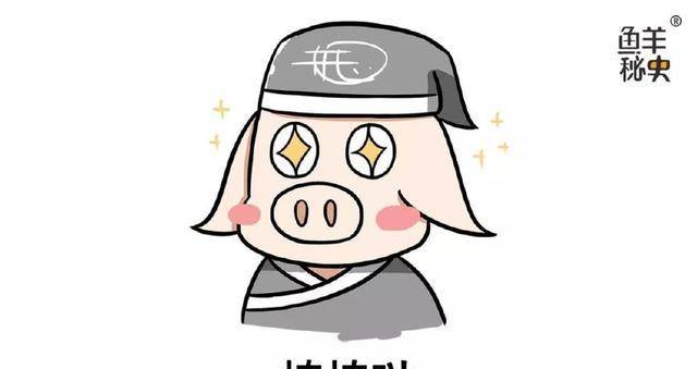 原创同是王的女人武则天奶茶妹妹能成功翻身为何王熙凤却被嫌弃