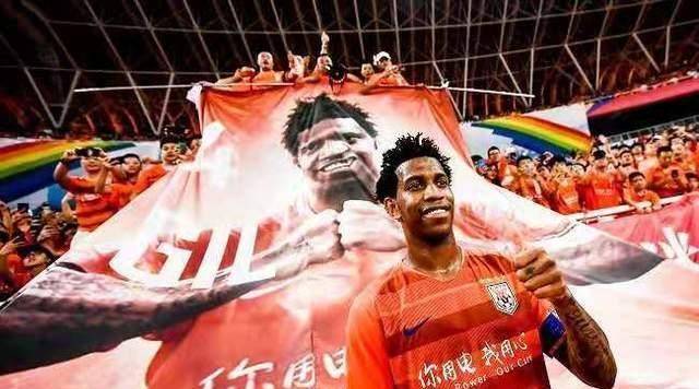 原创大战前夕吉尔点赞刘洋其实鲁能欠吉尔一个足协杯冠军