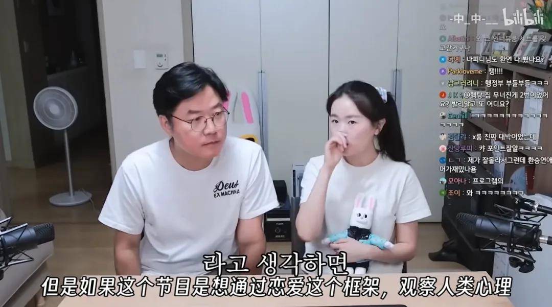 恋爱兄妹兄妹or暧昧把恋综当作人类观察的窗口