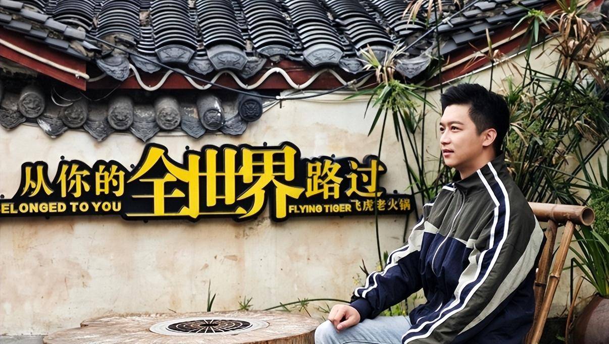 杨旭赴李子坝站做现场报道系主持人大赛赛后第2次电视端出镜