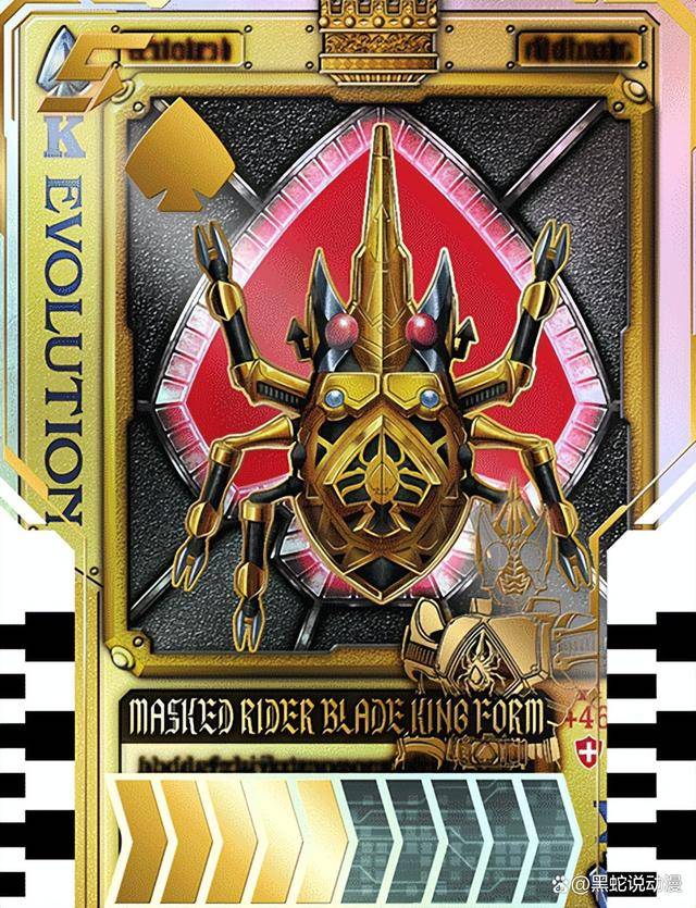 原创假面骑士克米卡三弹最终形态异画卡绘公开逢魔终结时刻降临