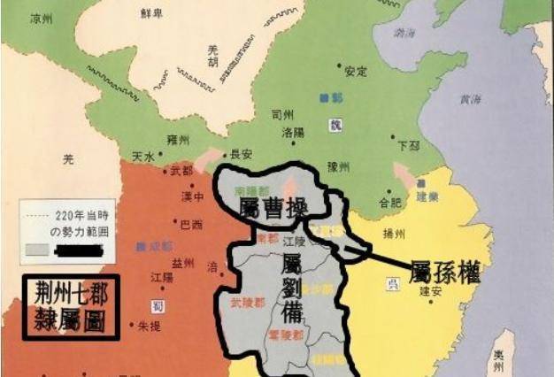 原创史学家的争论刘备的荆州是借的还是通过刘琦合法继承的