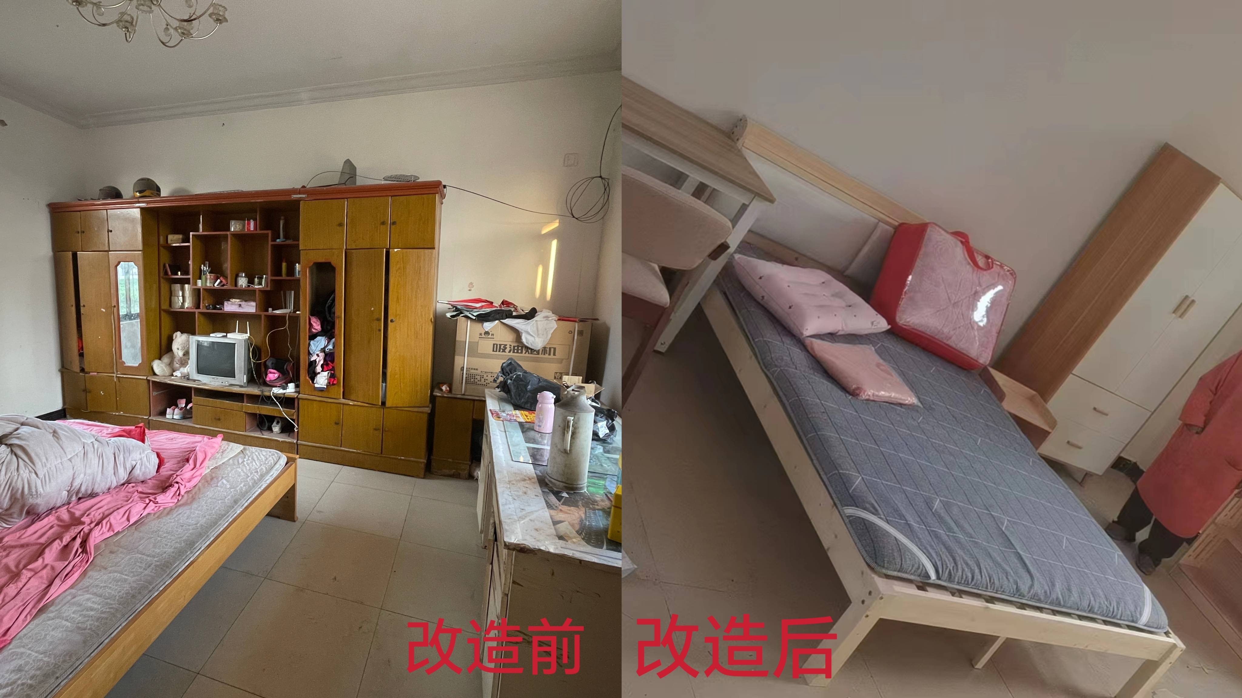 移起点亮希望南通如皋移动梦想改造计划再启动