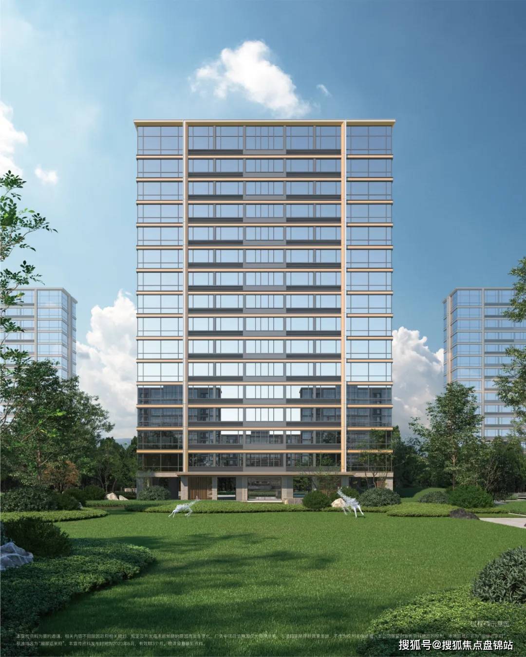 璞拾闻澜宁波万科璞拾闻澜楼盘详情璞拾闻澜房价户型交通小区环境