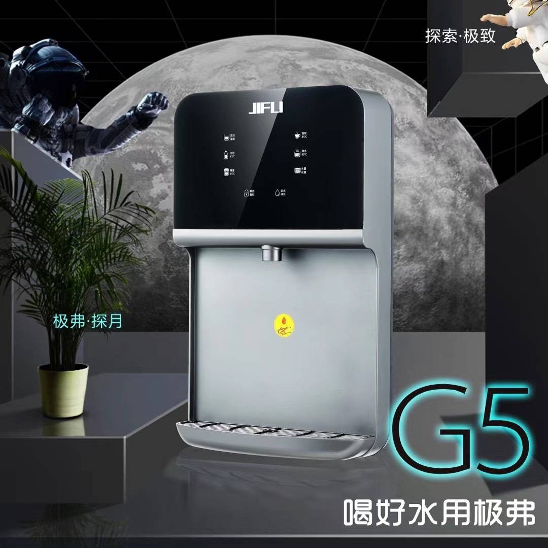 网智慧净水器旧厨升级服务以科技提升家庭用水品质_用户_技术_智能化